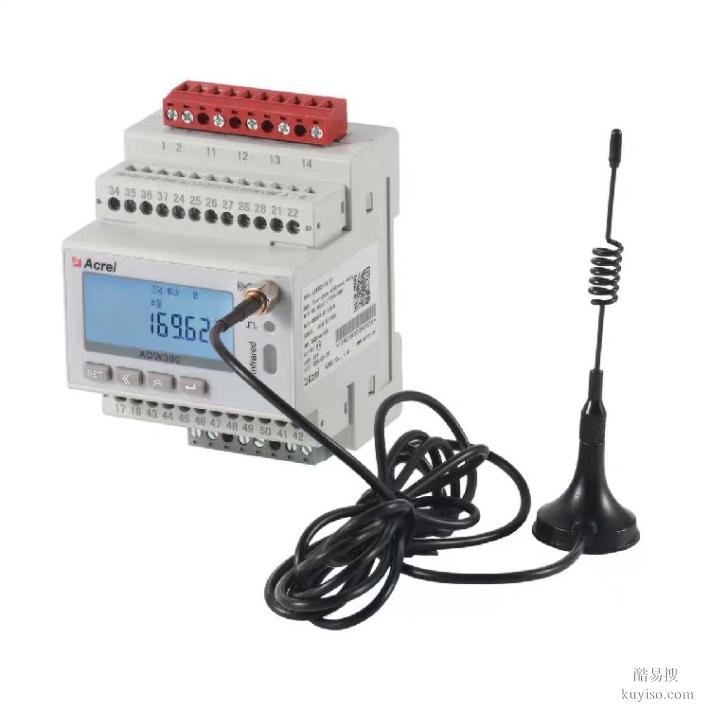 4G多功能物联网电表电力仪表