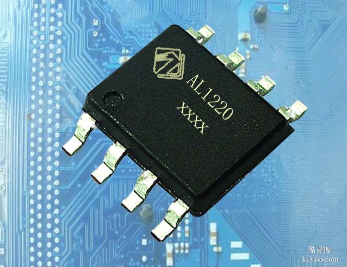 蚌埠AL-7365晶膜屏电源方案,LED显示屏电源方案