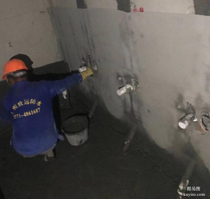 松江区九亭卫生间厨房漏水维修 厕所防水改造