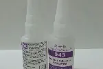 PVC粘铝合金用什么胶水？铝合金粘PVC常温粘接胶水