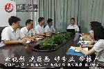 东莞寮步宣传片视频拍摄巨画传媒制作精良