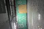 南京道路划线-达尊地下车库停车场防眩色带