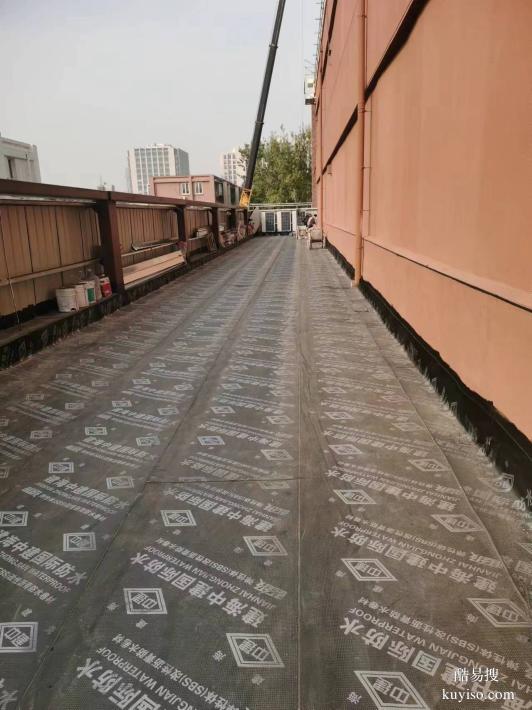 北京海淀区水池防水地下室伸缩缝注浆防水堵漏
