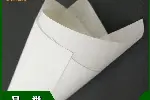 再生浆单光白牛皮纸汕尾牛皮纸