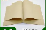 榴莲纸箱专用纸牛卡纸