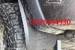 福田火星7/9皮卡车挡泥板挡泥皮防甩泥改装件
