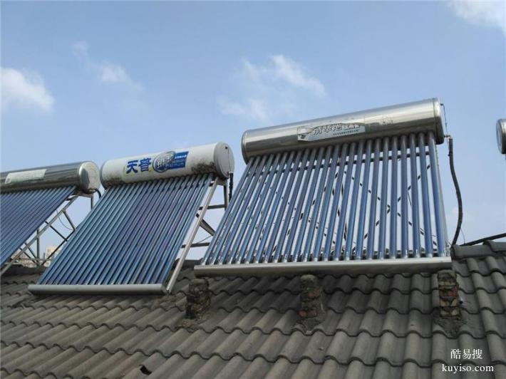 杭州西湖区文一路太阳能热水器维修不上水漏水维修 师傅技术过硬