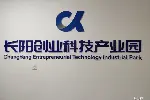 劲爆价格，工位出租，附赠注册地址