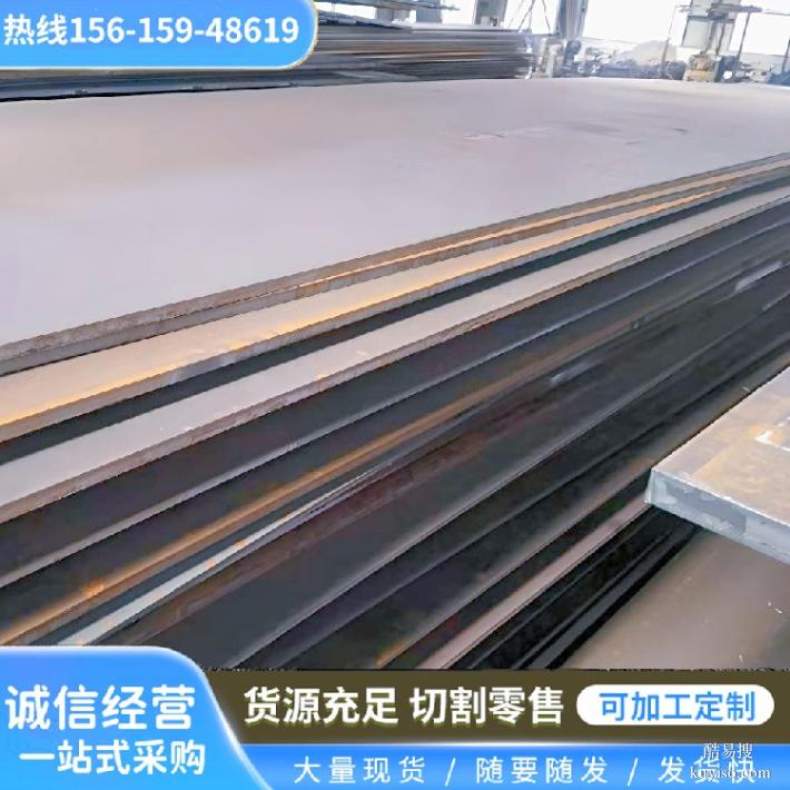 上海nm360耐磨板腾达源挂车用T700高强方管激光切割