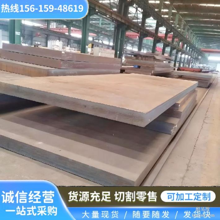 上海nm360耐磨板腾达源B510L方管多少钱一吨