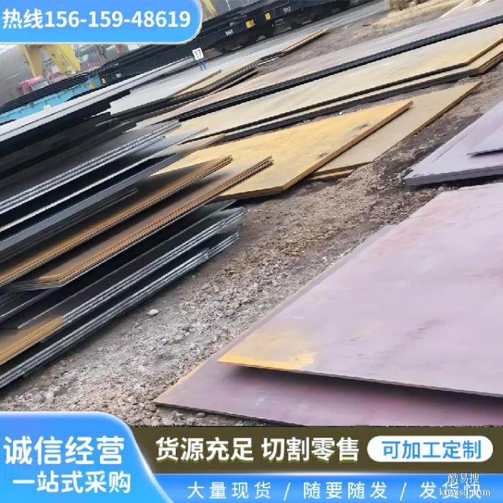 上海nm360耐磨板腾达源NP550防弹钢板如何折弯