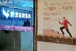 贵阳医院护工 - 贵州黔龙家政集团