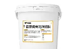 销售铝基反光隔热涂料用途