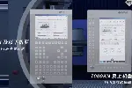 高速注射HATIAN第五代注塑机