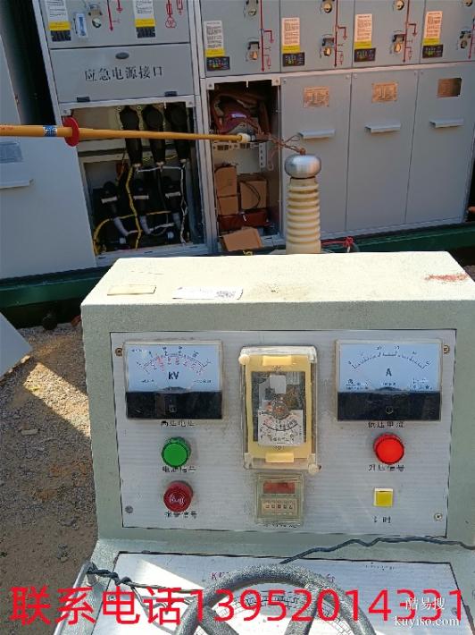 南京变电所检测低压柜维修