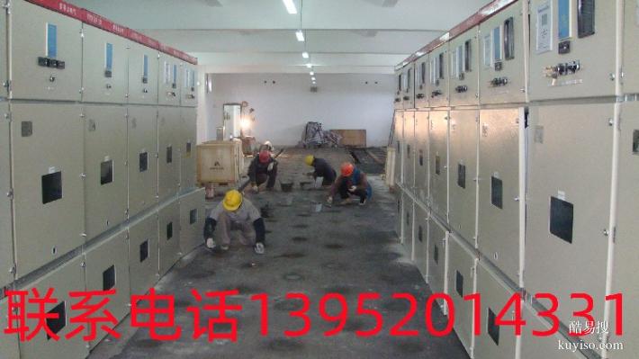南京电力设备预防性试验低压柜维修