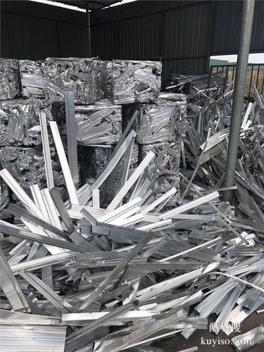弥勒市废铝回收当场结算