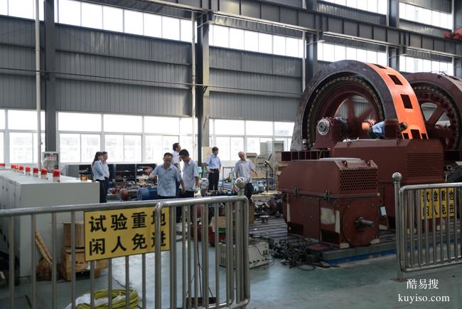 北京电机总厂已经改制为北京中源电机制造有限公司