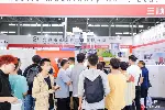 安徽塑料产业博览会