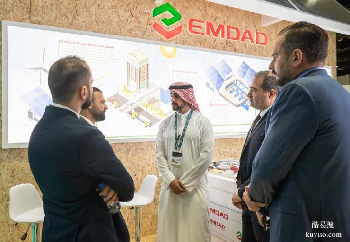 2024阿联酋阿布扎比公共事业大会迪拜能源展
