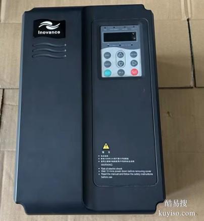 四川汇川变频器修理MD320NT45G