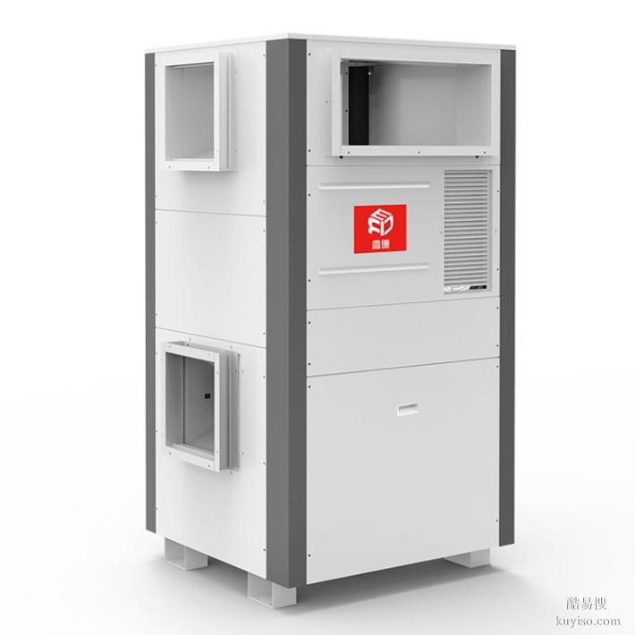 云林县销售空气能热泵烘干机,热泵烘干设备厂家供应