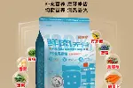 福派斯新品猫粮，猫咪不再挑食的秘密武器？