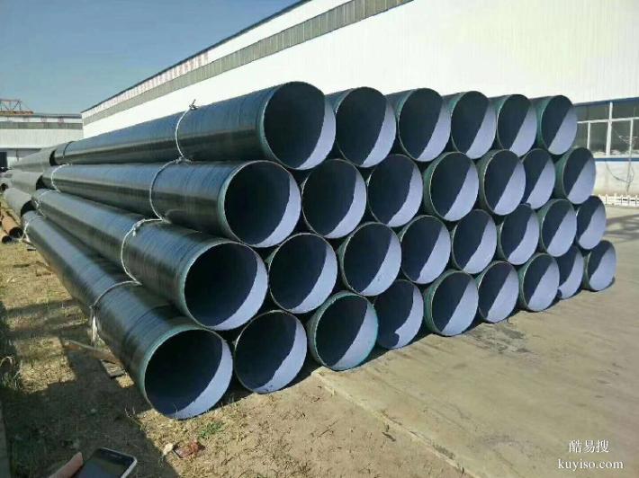 北京涂塑钢管3PE防腐钢管报价3pe防腐管线钢