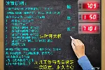 绿科智能保温加热柜代工厂家