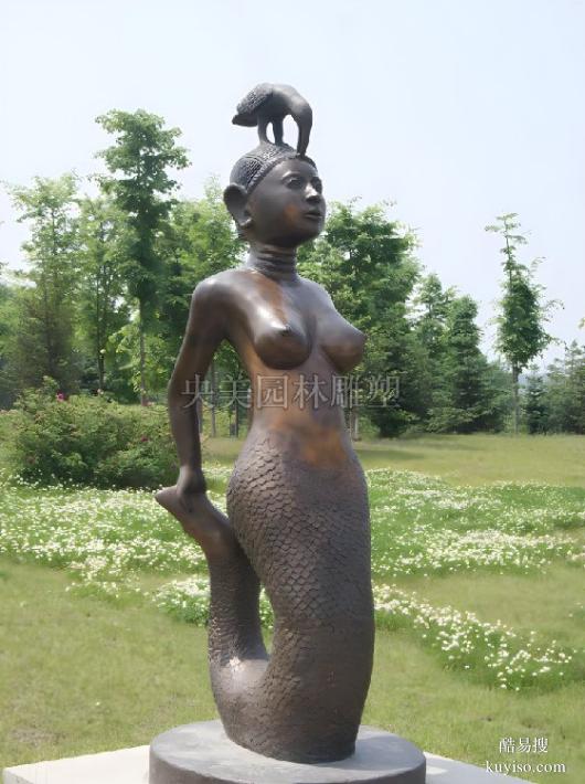铜雕美人鱼，美人鱼雕塑