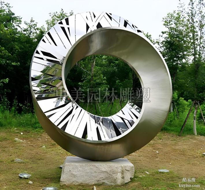 不锈钢圆环雕塑景观雕塑-不锈钢景观圆环雕塑