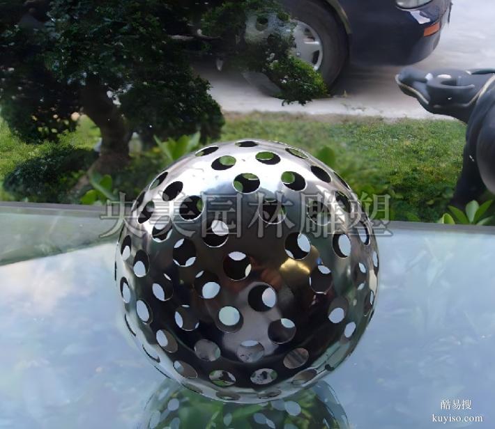不锈钢镂空圆球雕塑-不锈钢镂空球雕塑