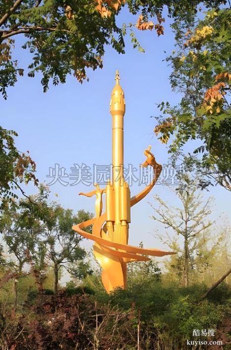 火箭卡通景观雕塑,火箭雕塑图片
