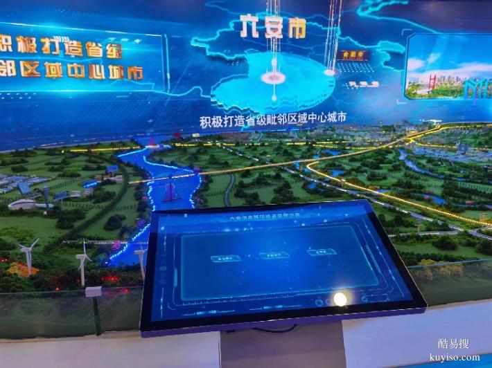 上海卢湾电子沙盘模型制作工厂