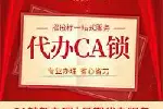 湖南投标文件代写费用