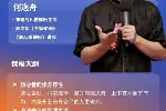 想学国学智慧与领导艺术的老板看这里