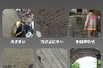 长治生产环氧砂浆厂家
