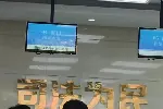 促销皓通拓海品牌排队机-山东叫号机-医院排队机