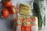 郑州年货礼品蔬菜箱