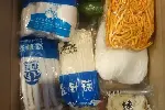 郑州蔬菜礼品箱 蔬菜礼盒