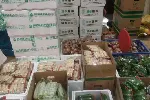 郑州无公害蔬菜年货箱
