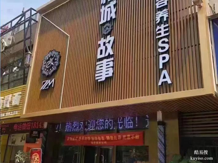 凌海门头字维修，找这家速度快还便宜！