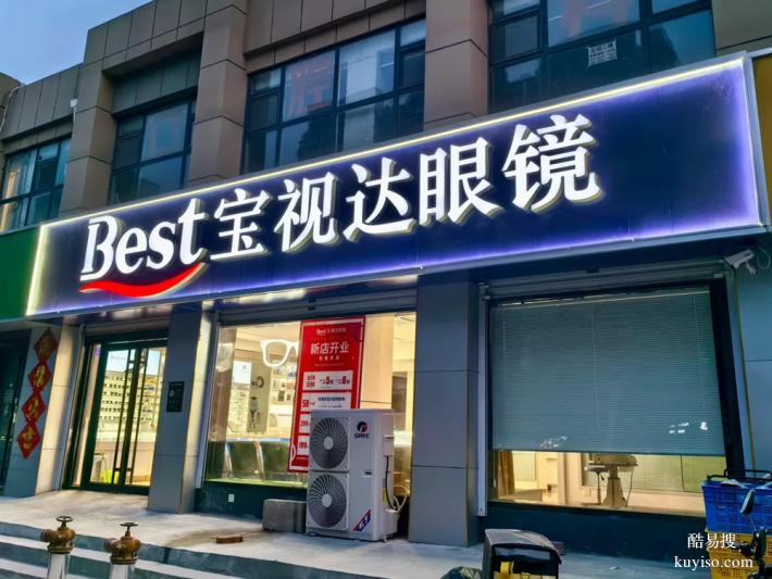 锦州哪有靠谱的广告牌维修？这家手艺真不错！
