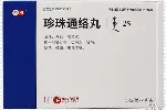 进口蒙古红药丸糖尿病能用吗