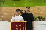 从387分到582分，我在正德书院重启人生的365天