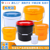 18L塑料桶,惠州密封塑料桶厂家