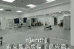 南京健身房镜子