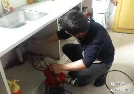 唐山路北云星楼附近疏通下水道随叫随到电话
