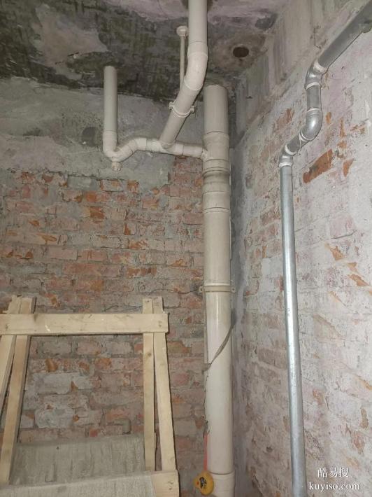 解决锦江区检查维修自来冷热水管排水管爆管漏水破裂电话师傅