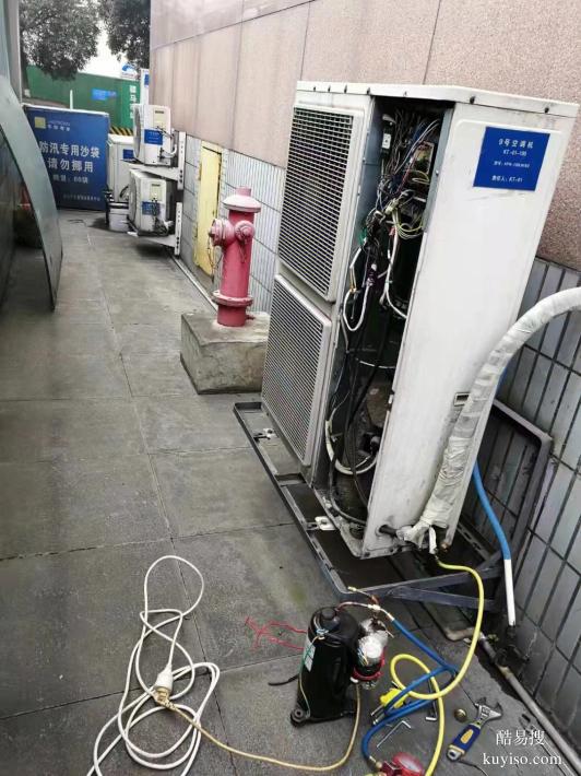 提供高新区大源南华北路维修空调故障加氟移机安装电话